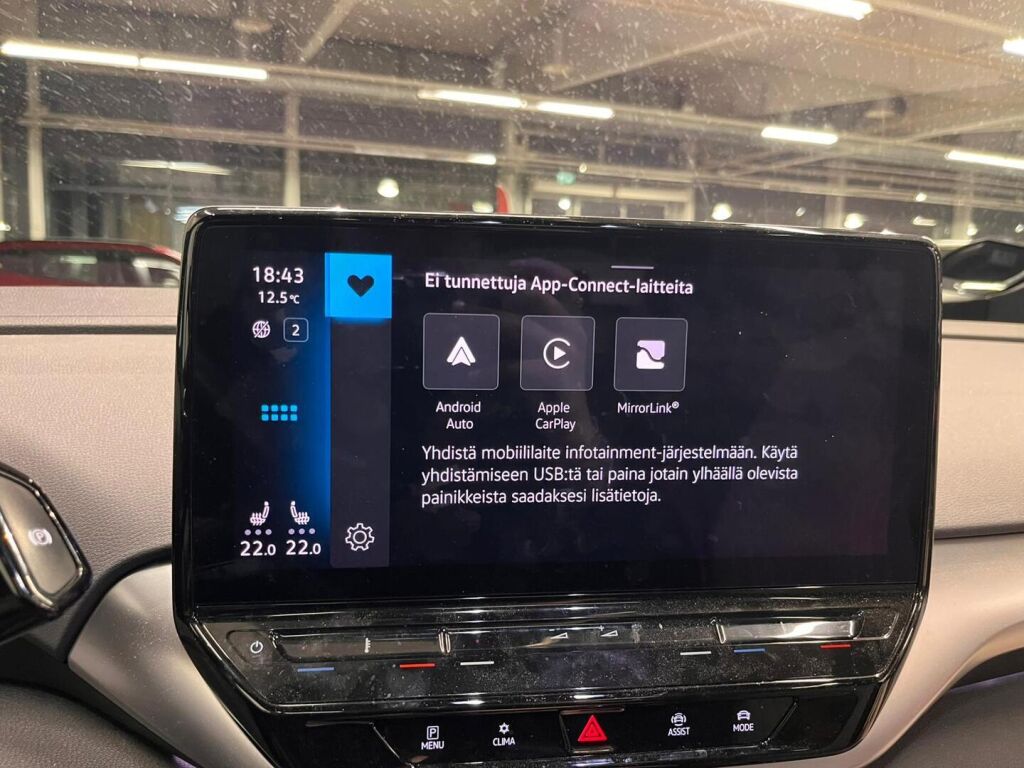 Volkswagen ID.4 2021 Sininen