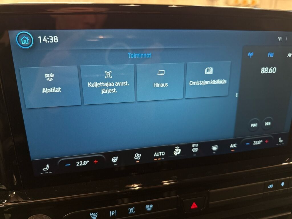 Ford Tourneo Custom 2026 