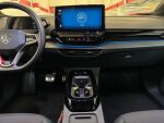 Volkswagen ID.5 2023 Hopea