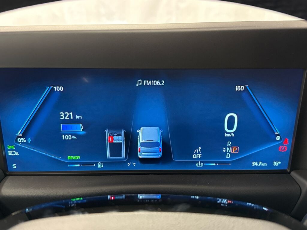 Ford Transit Custom 2026 Sininen