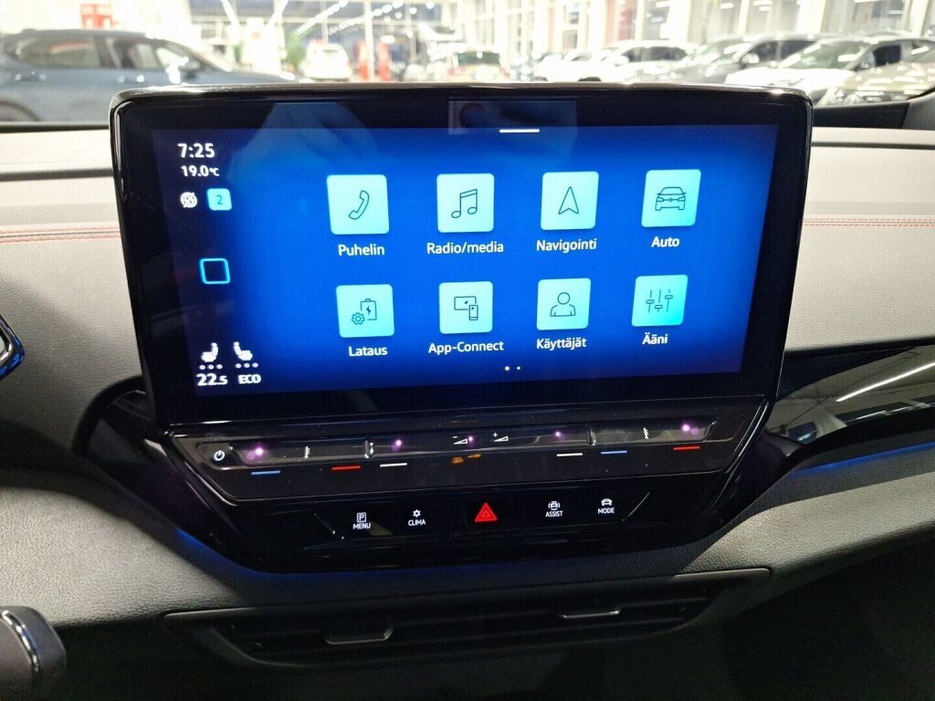 Volkswagen ID.5 2023 