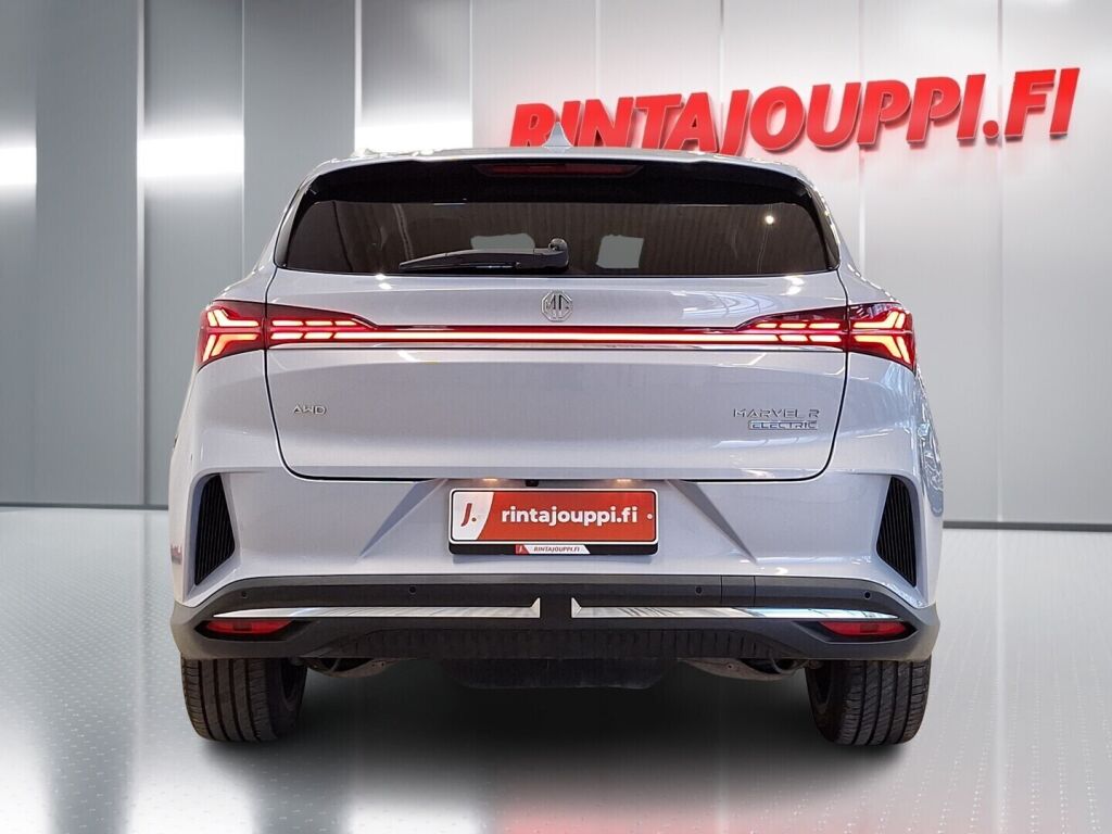 Mg Marvel R 2022 Sininen