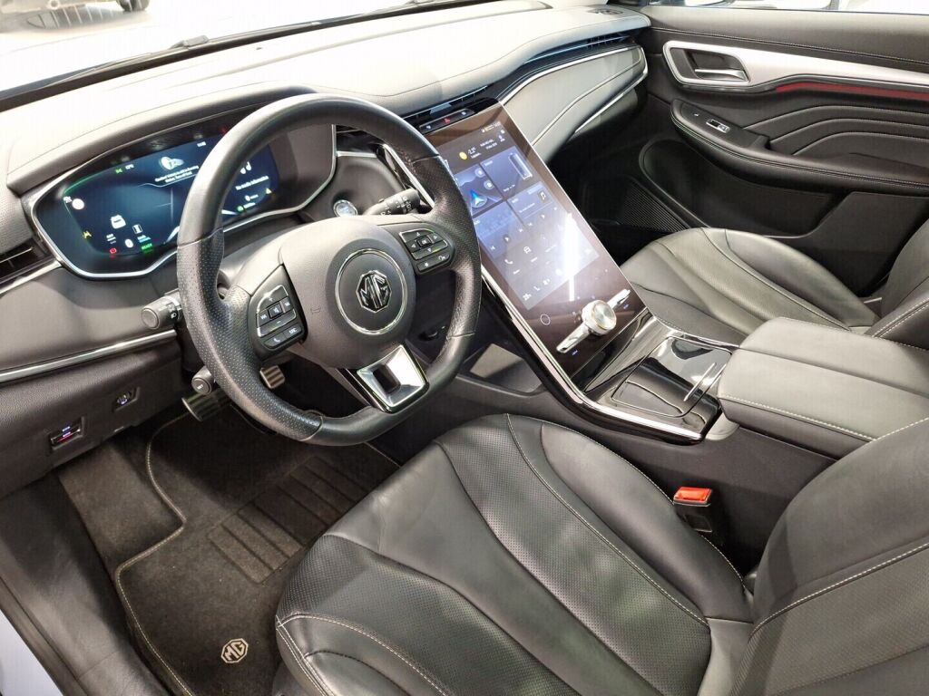 Mg Marvel R 2022 Sininen