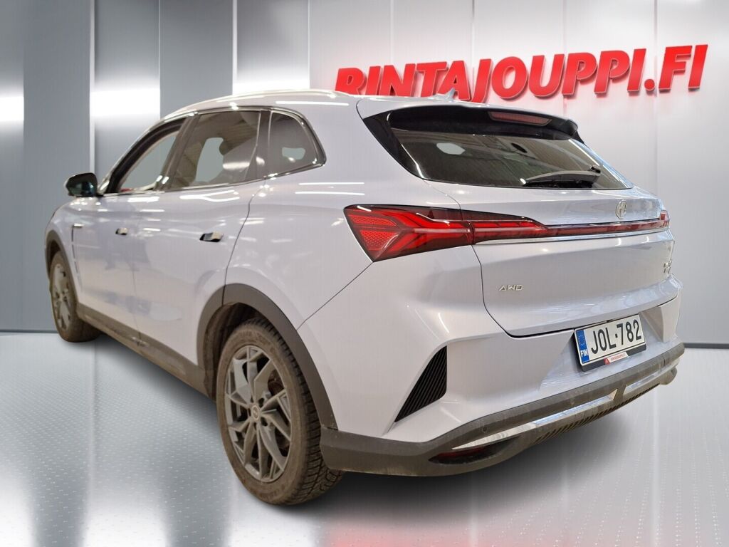 Mg Marvel R 2022 Sininen