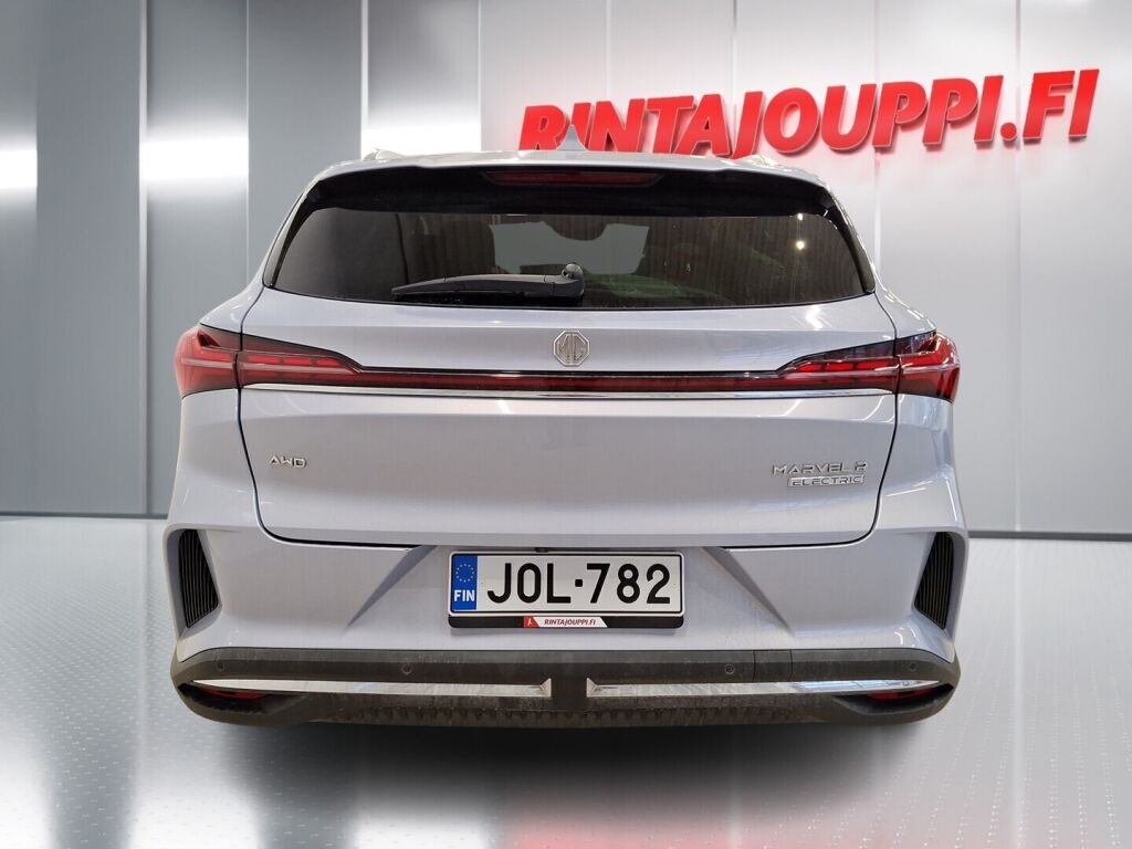 Mg Marvel R 2022 Sininen