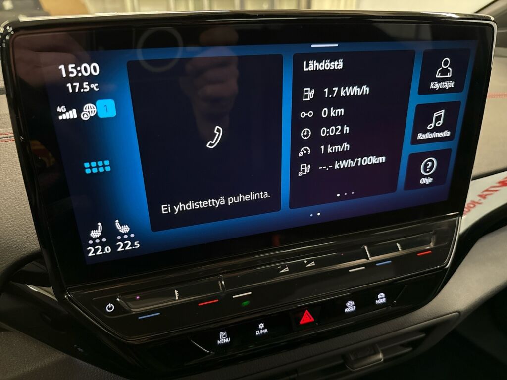 Volkswagen ID.5 2023 Glacier White -metalliväri