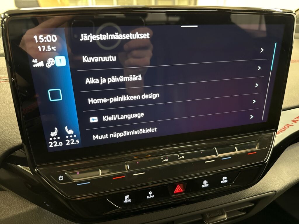 Volkswagen ID.5 2023 Glacier White -metalliväri