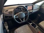 Volkswagen ID.3 2022 Harmaa (Moonstone Grey)