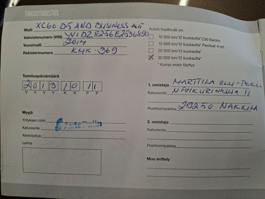 Volvo XC60 2014 Ruskea (beige)