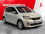 Skoda Citigo 2014 Ruskea (beige)