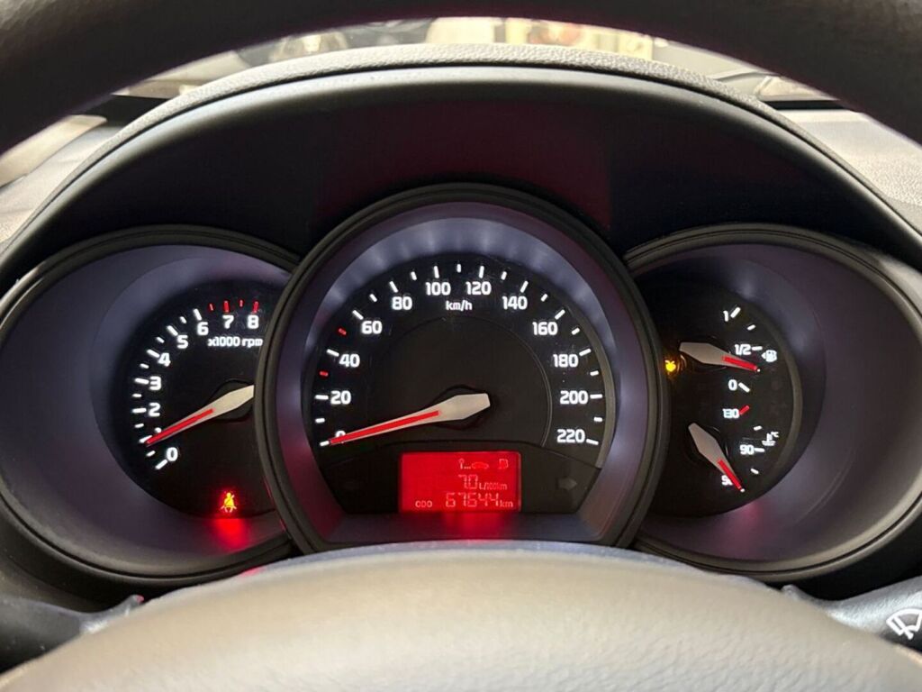 Kia Rio 2016 Ruskea (beige)