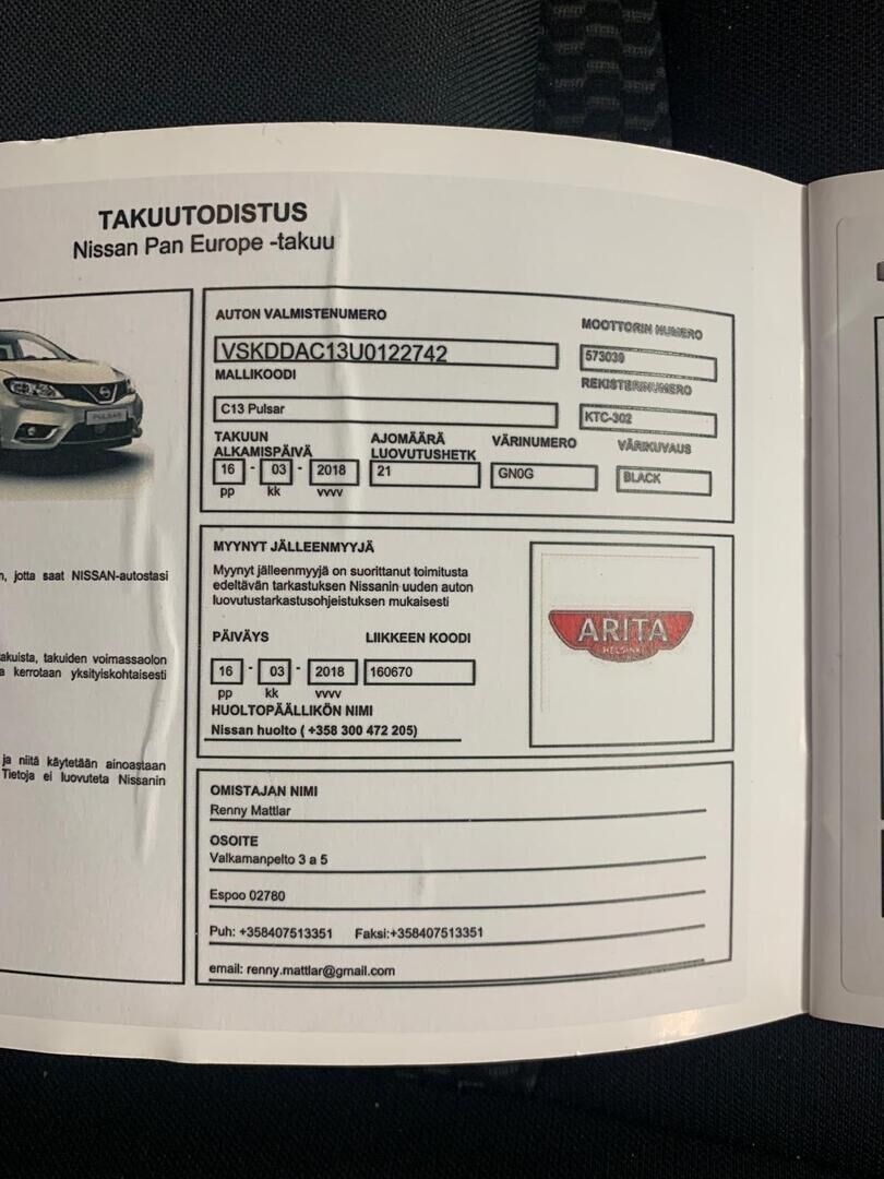 Nissan Pulsar 2018 Musta