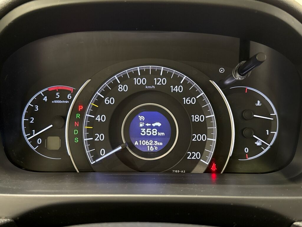 Honda CR-V 2013 Harmaa