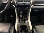 Mitsubishi Eclipse Cross 2018 Ruskea (beige)