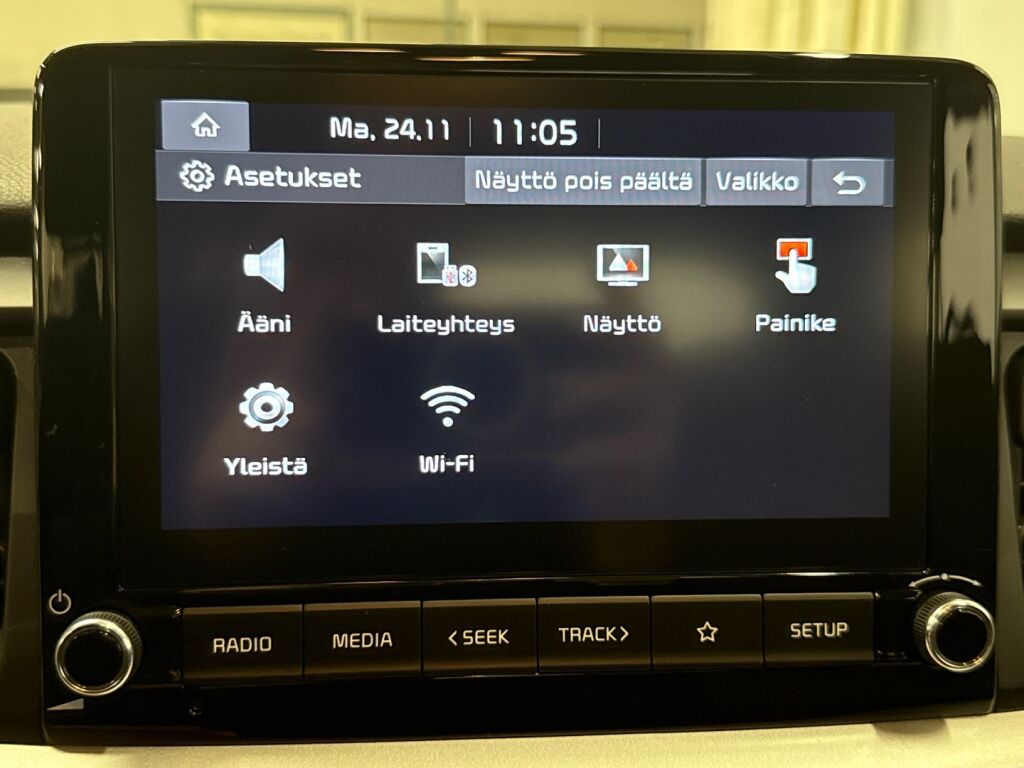 Kia Stonic 2021 Sininen