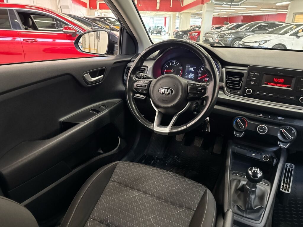 Kia Rio 2020 Sininen
