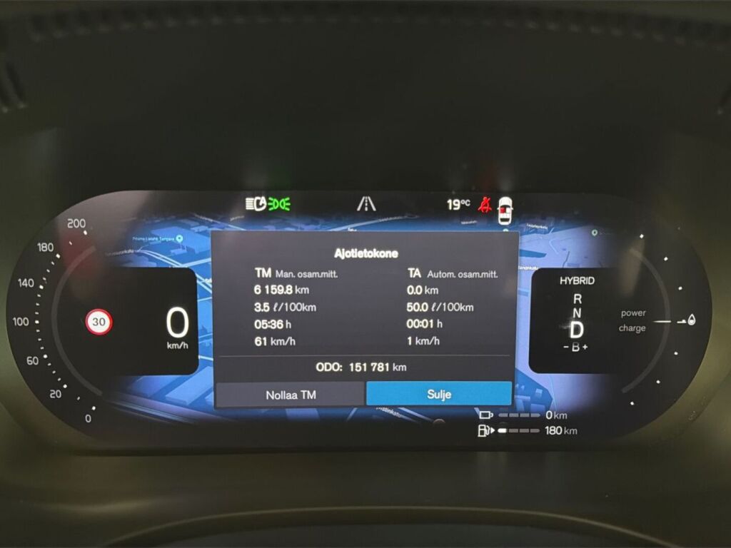 Volvo XC60 2023 Musta