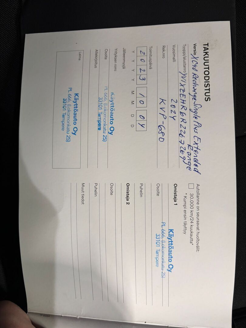 Volvo XC40 2023 Ruskea (beige)