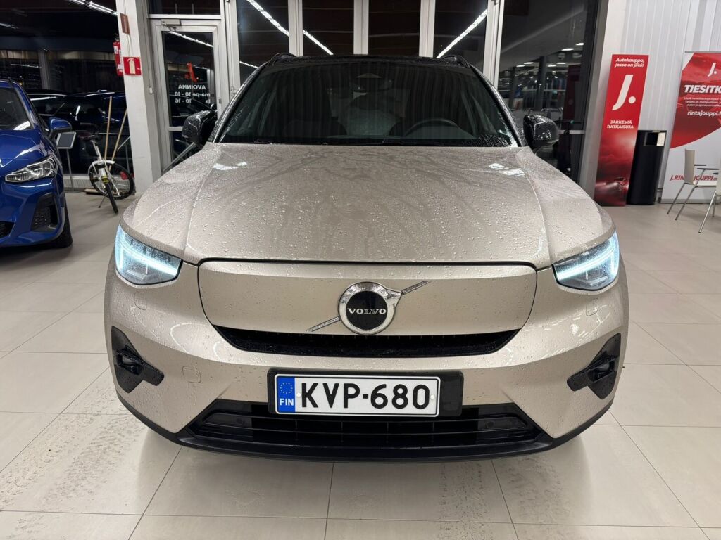 Volvo XC40 2023 Ruskea (beige)
