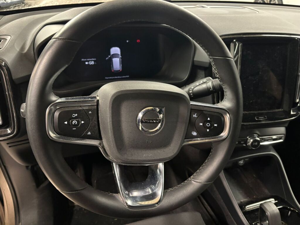 Volvo XC40 2023 Ruskea (beige)