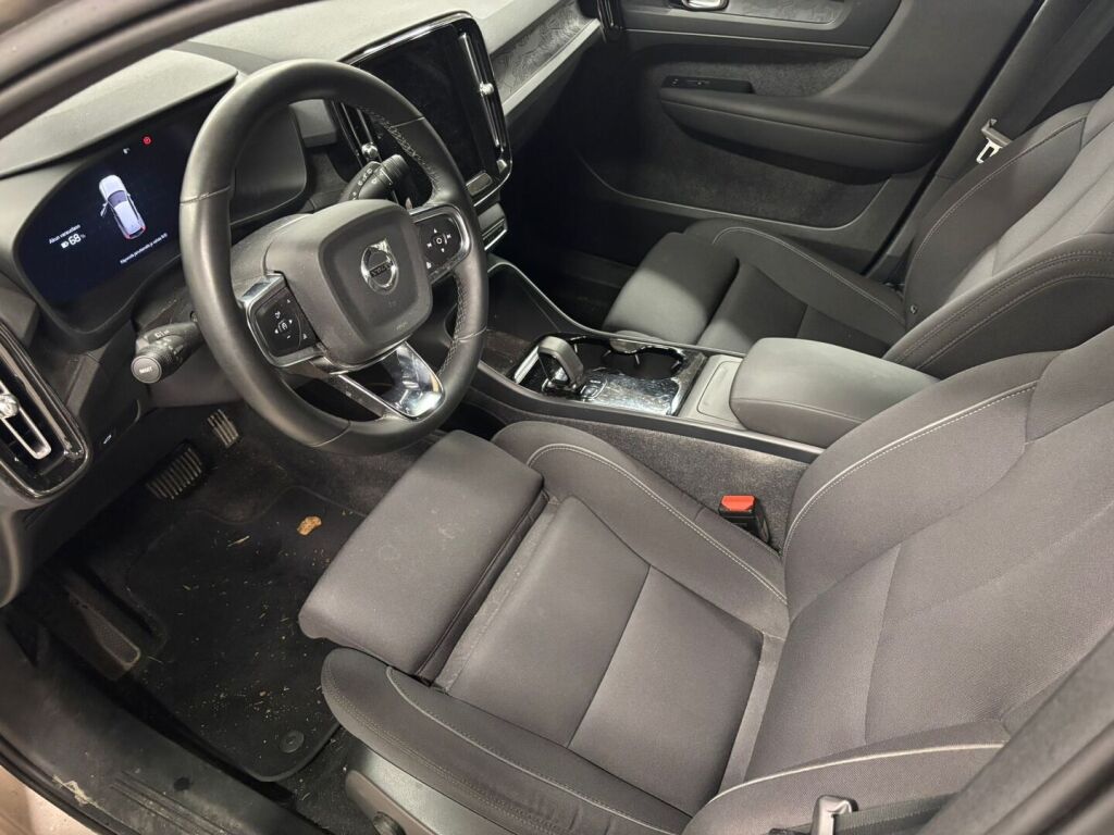 Volvo XC40 2023 Ruskea (beige)