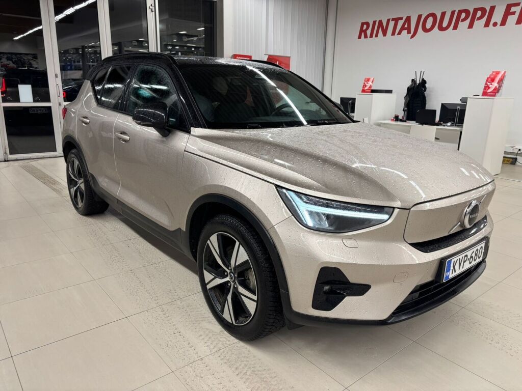 Volvo XC40 2023 Ruskea (beige)