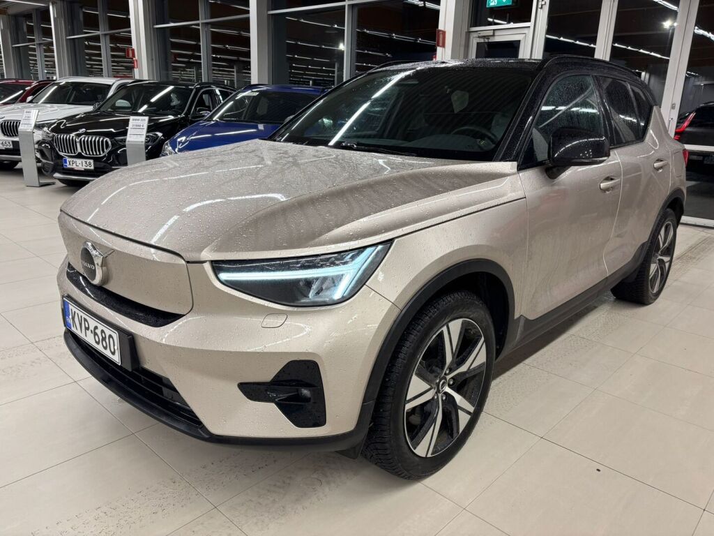 Volvo XC40 2023 Ruskea (beige)