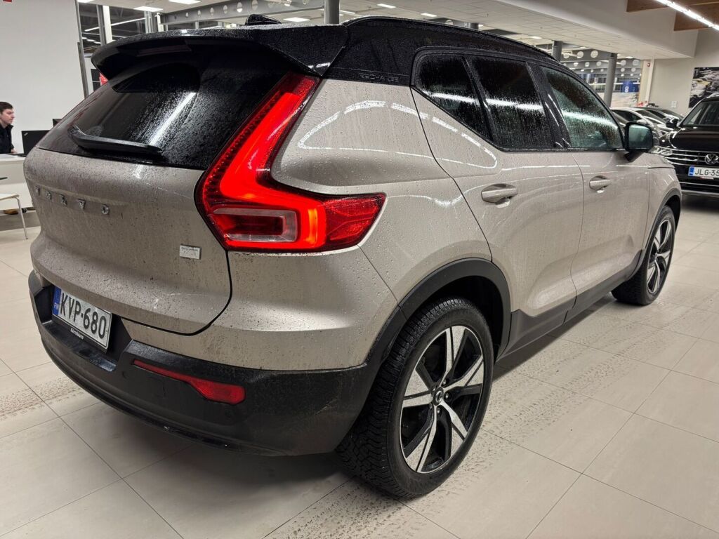 Volvo XC40 2023 Ruskea (beige)