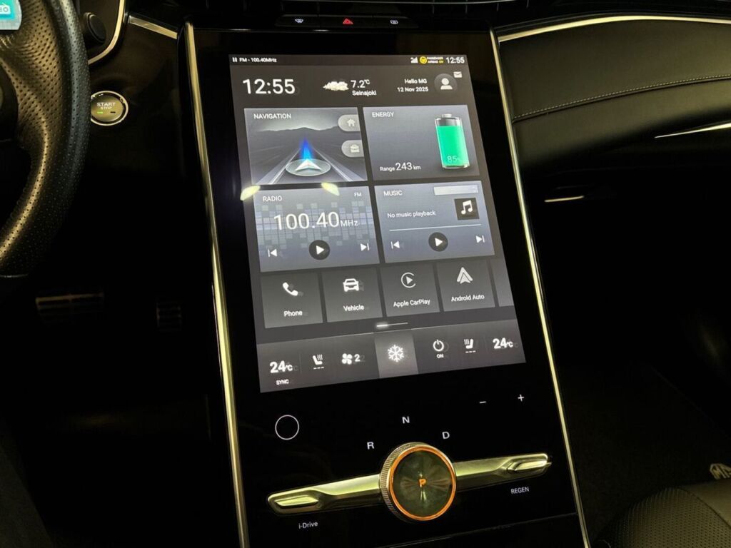 Mg Marvel R 2023 Sininen