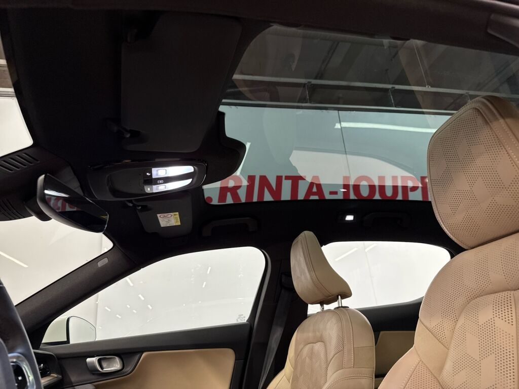 Polestar 2 2023 Snow