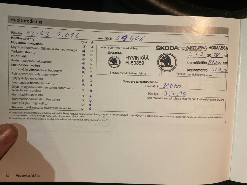 Skoda Yeti 2013 Metallinhohto Ruskea (beige)