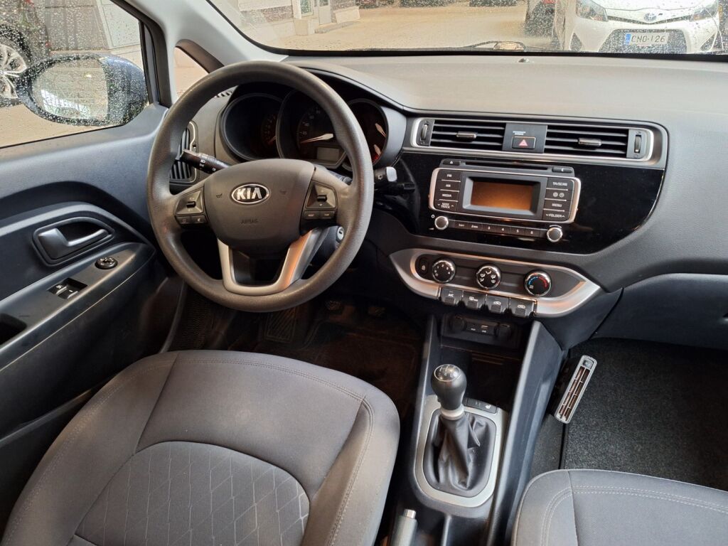 Kia Rio 2015 Sininen