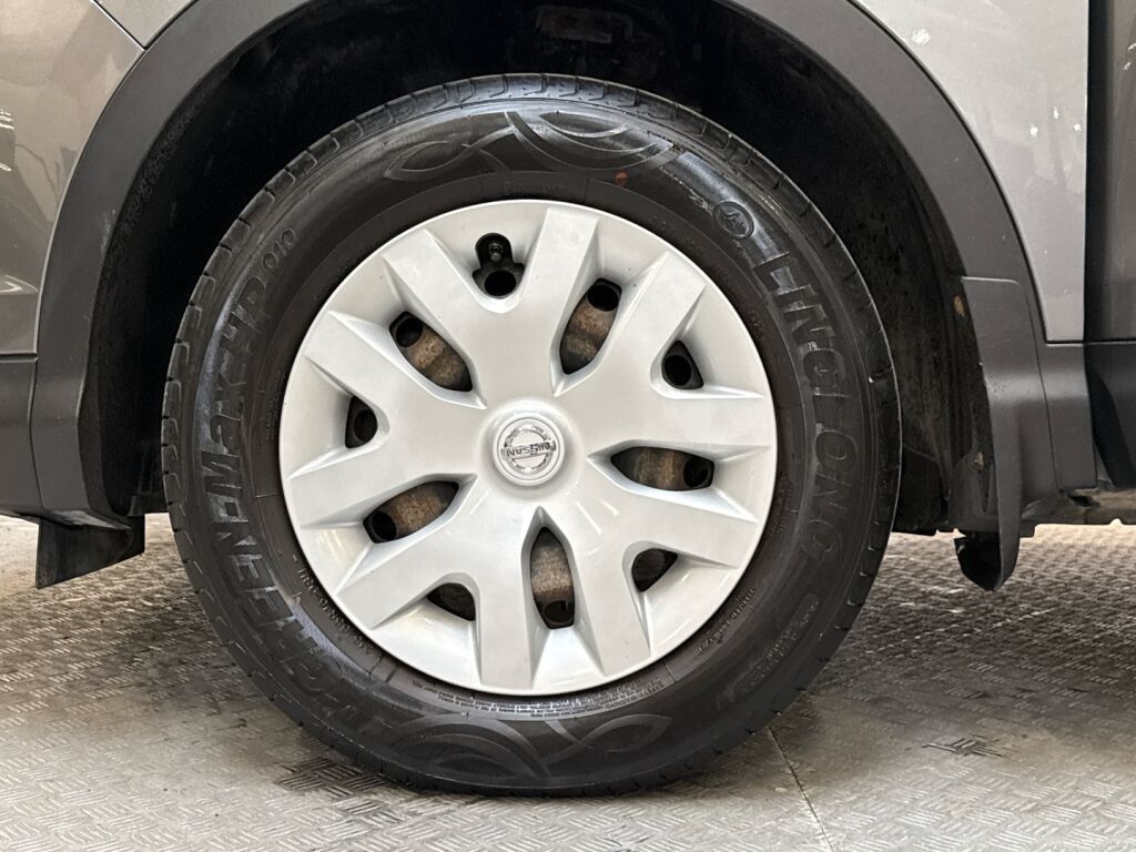 Nissan Qashqai 2016 Harmaa