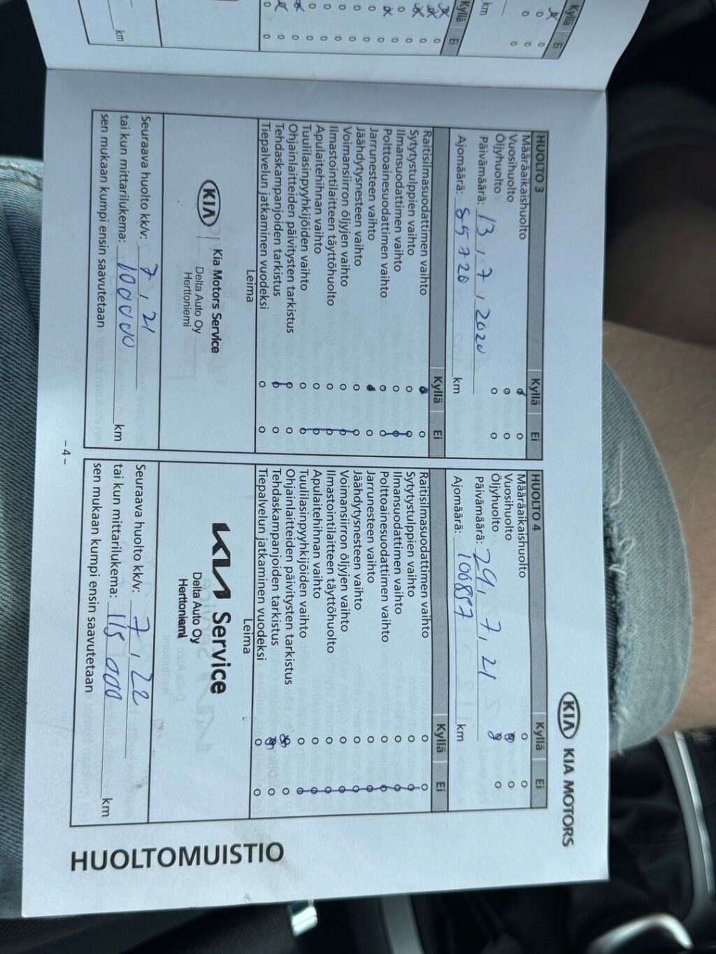 Kia Rio 2015 Harmaa