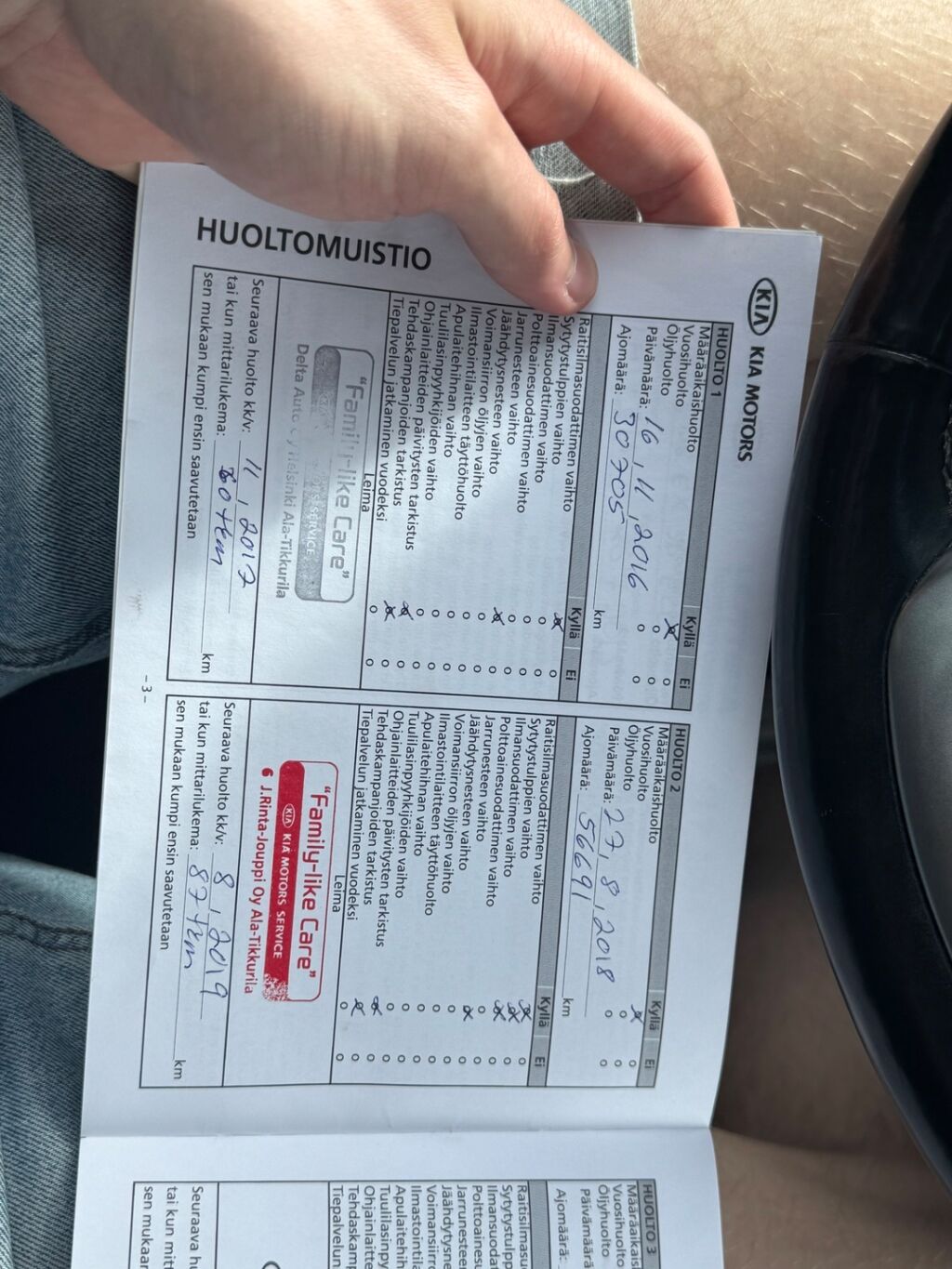 Kia Rio 2015 Harmaa