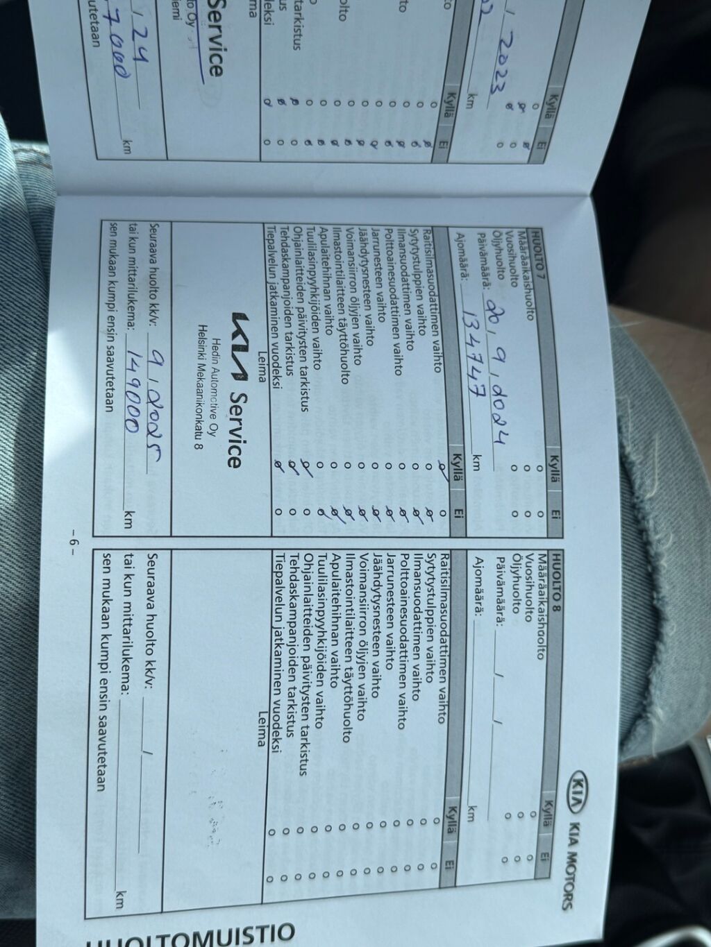 Kia Rio 2015 Harmaa