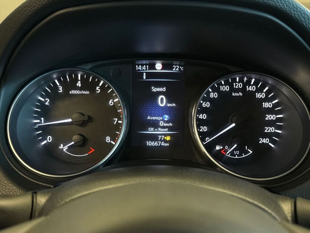 Nissan Qashqai 2018 Sininen