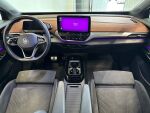 Volkswagen ID.4 2021 Sininen