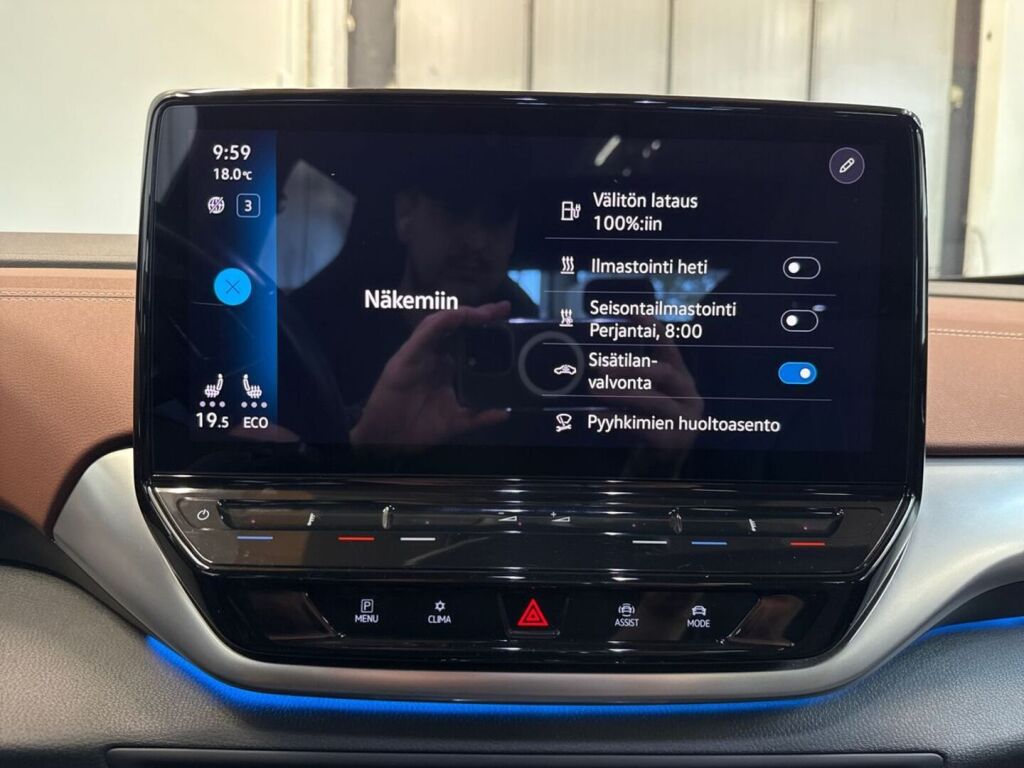 Volkswagen ID.4 2021 Sininen