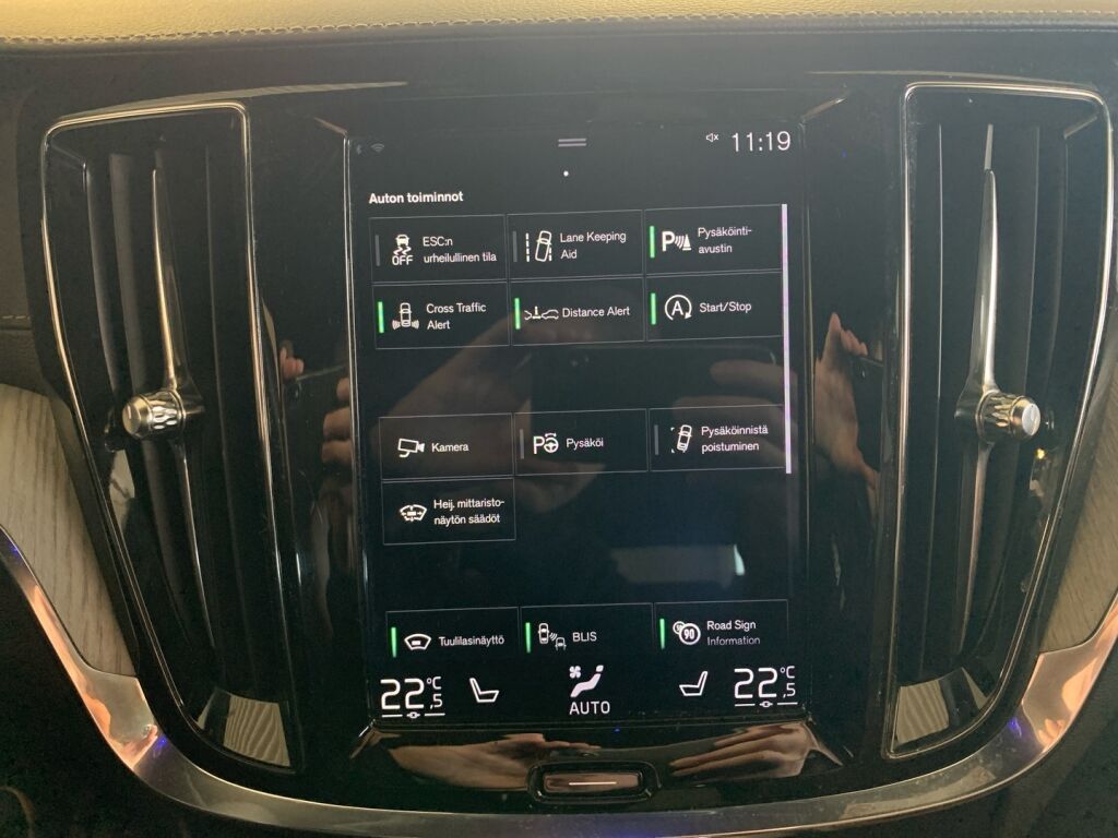 Volvo V60 2018 Ruskea (beige)