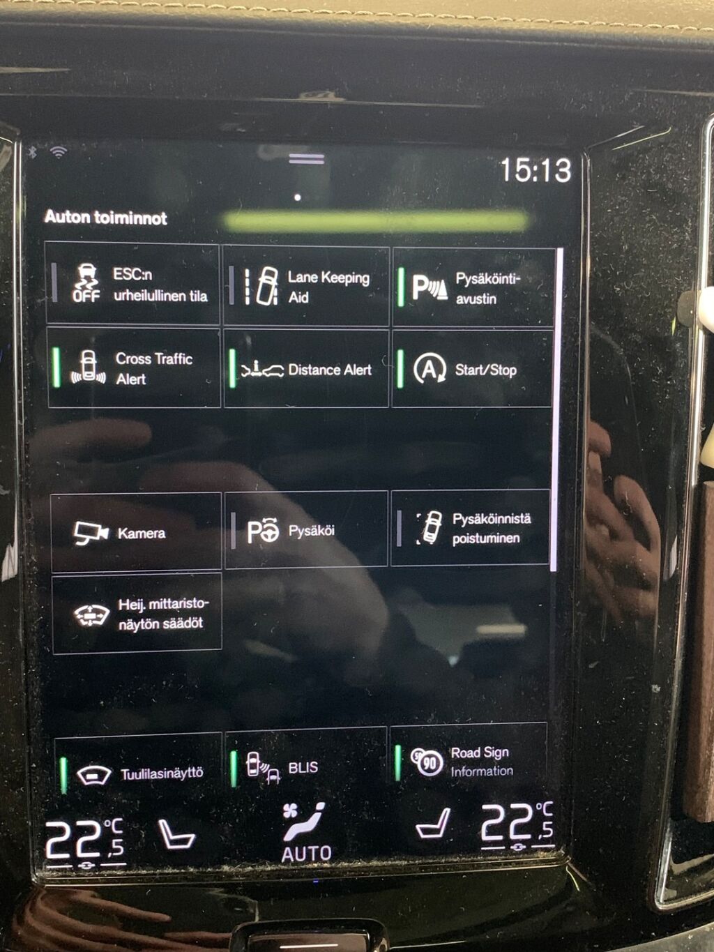 Volvo V60 2018 Ruskea (beige)