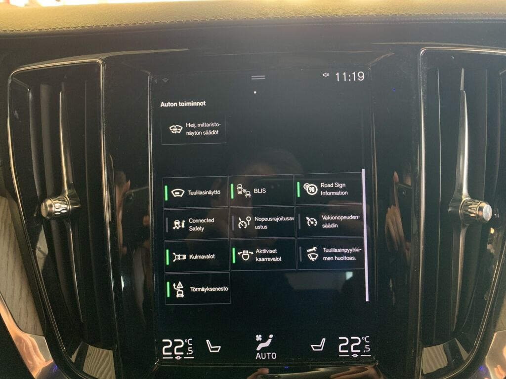 Volvo V60 2018 Ruskea (beige)