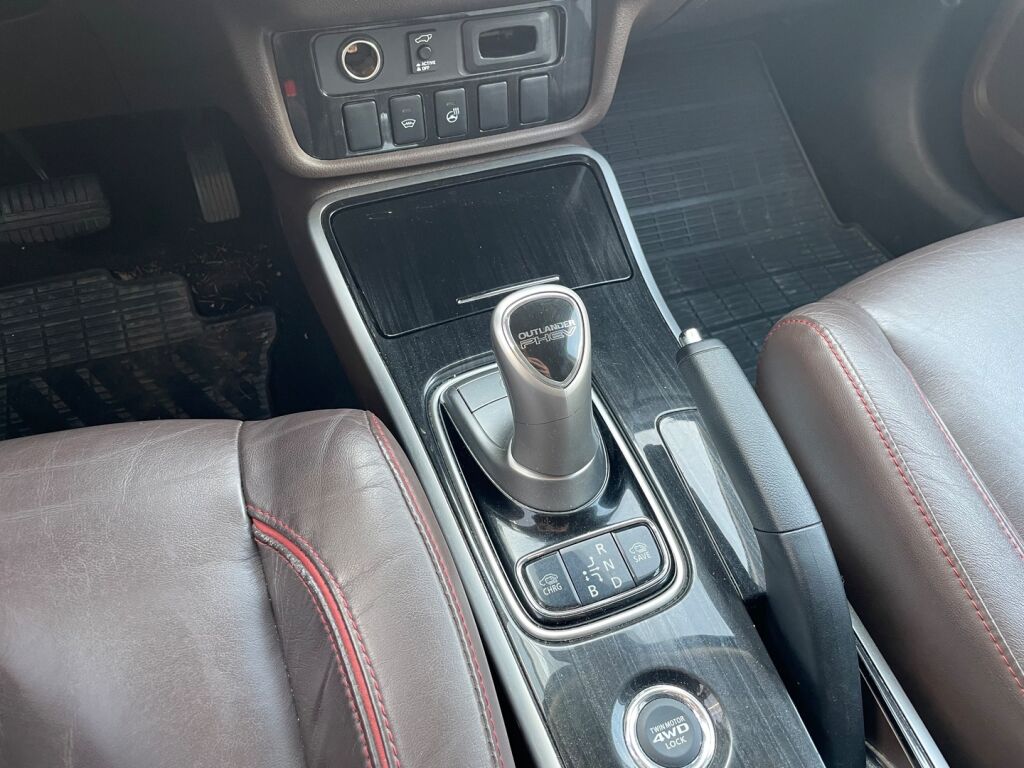 Mitsubishi Outlander PHEV 2016 Harmaa