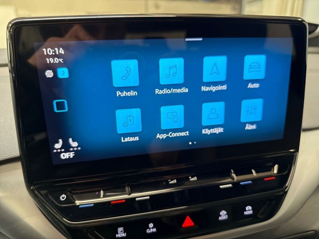 Volkswagen ID.4 2023 Harmaa