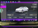 Volkswagen ID.7 2024 