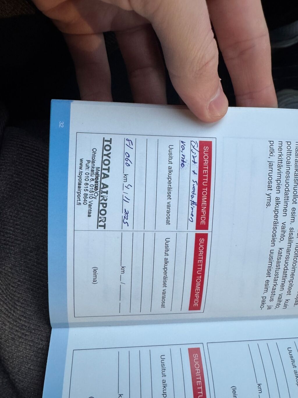 Toyota AYGO 2008 Sininen