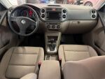Volkswagen Tiguan 2008 Harmaa