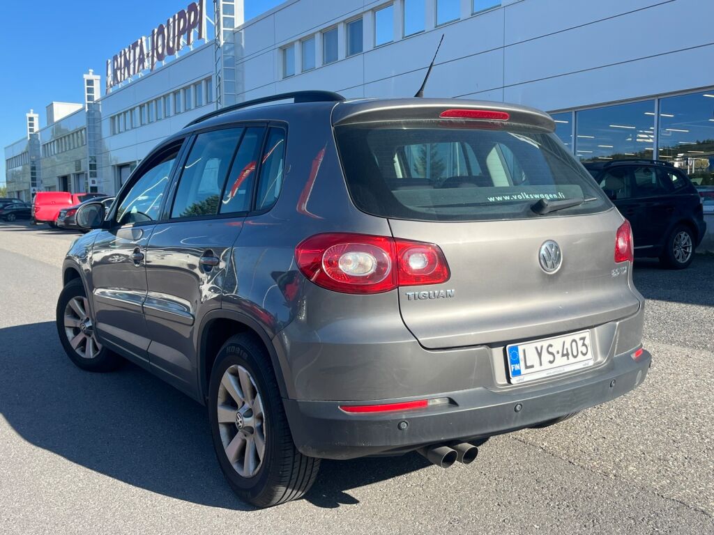 Volkswagen Tiguan 2008 Harmaa