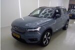 Volvo XC40 2021 Harmaa