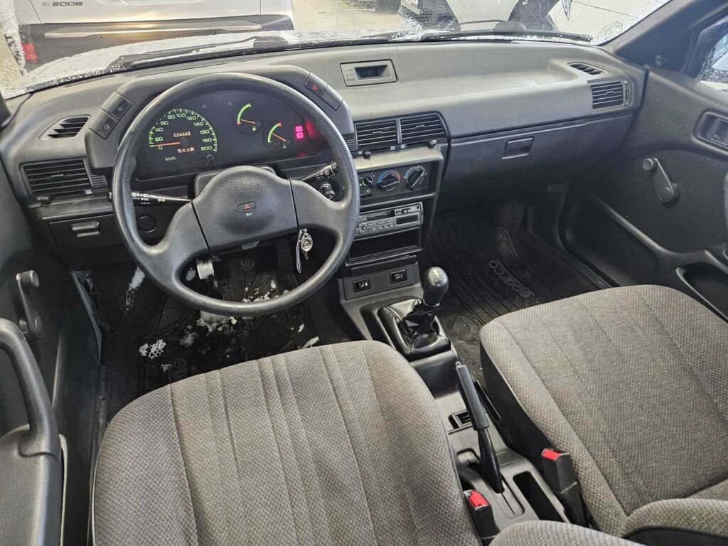 Mitsubishi Lancer 1991 Harmaa